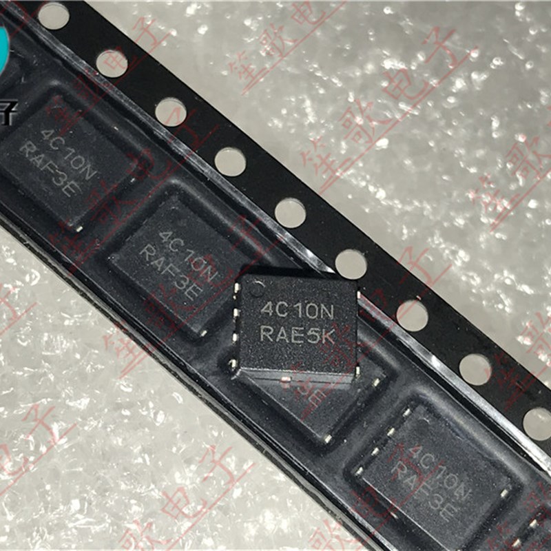 NTMFS4C10NT1G 丝印4C10N QFN8 MOS场效应管 全新进口原装可直拍