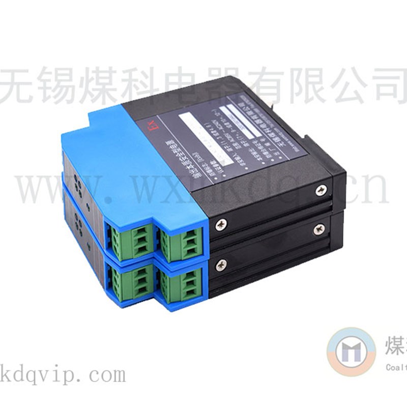 交流输入小功率低价位型MKDX-I输出本质安全型电源 本安电源模块