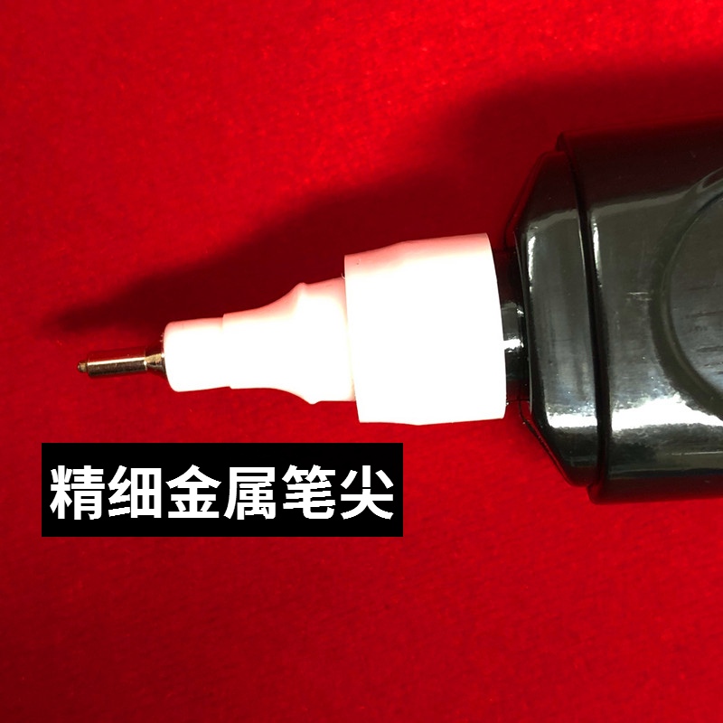 DYMOSEM工业记号笔MR-10精细金属油漆笔挤压瓶标记笔