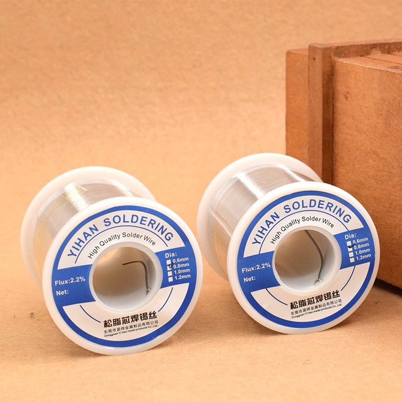 高纯度焊锡丝线低温50g 100g 500g焊锡丝 锡线63/37 高亮度高纯度