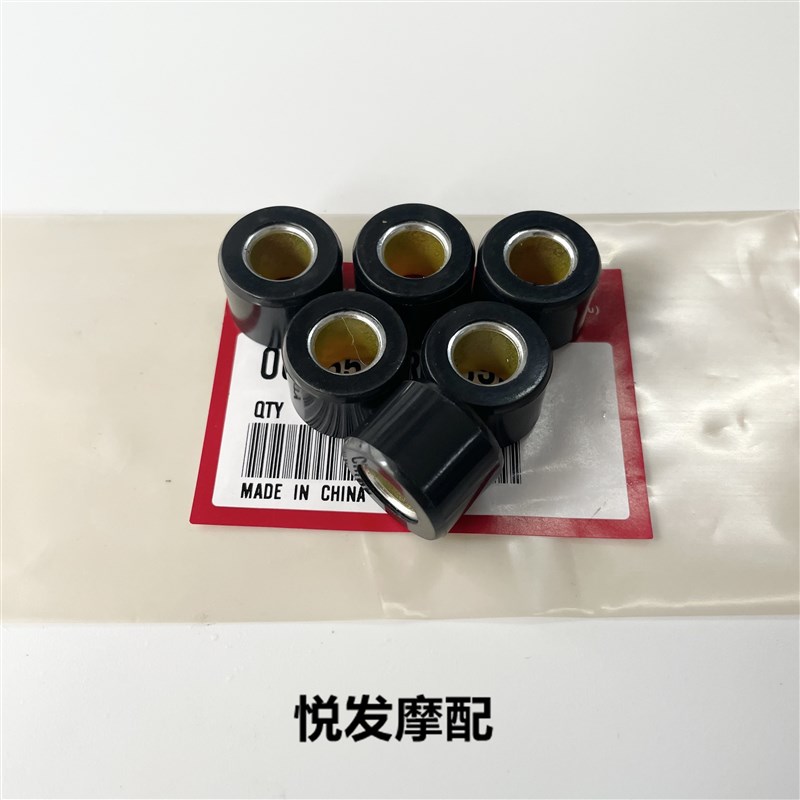 适用本田LEAD125 泰国弯刀PCX125 150 160传动驱动珠普利珠离合器