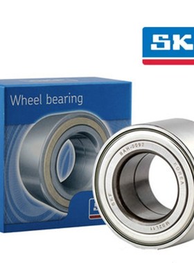 进口SKF轴承DAC35670037 风机轴承 DAC35670337 35*67*37 633313C