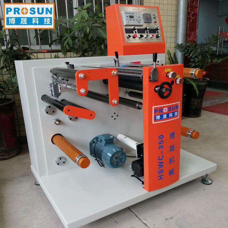 数控卧式分切机不干胶标签分条复卷设备PVC卷筒薄膜分条机厂家,纺织面料/辅料/配套,其他纺织机械,淘宝优惠券,粉丝福利购,淘宝优惠卷