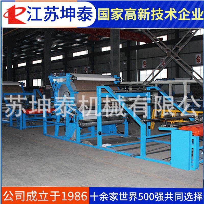 涂布复合机薄膜涂布复合材料卧式网带地毯多功能复合机胶点转移,纺织面料/辅料/配套,其他纺织机械,淘宝优惠券,粉丝福利购,淘宝优惠卷