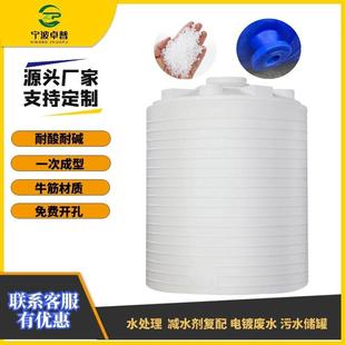 储水箱 3吨家用蓄水桶加厚塑料水塔PE滚塑水罐圆形立式