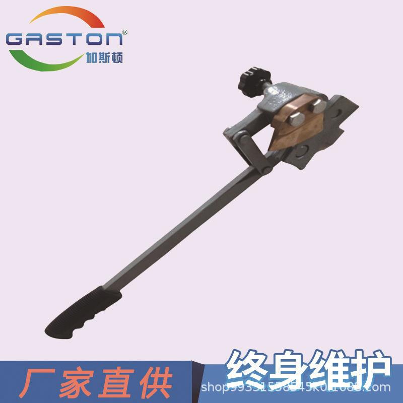 广东直供加斯顿防爆工具防爆切割开桶器NX-200桶用切割器生产厂家