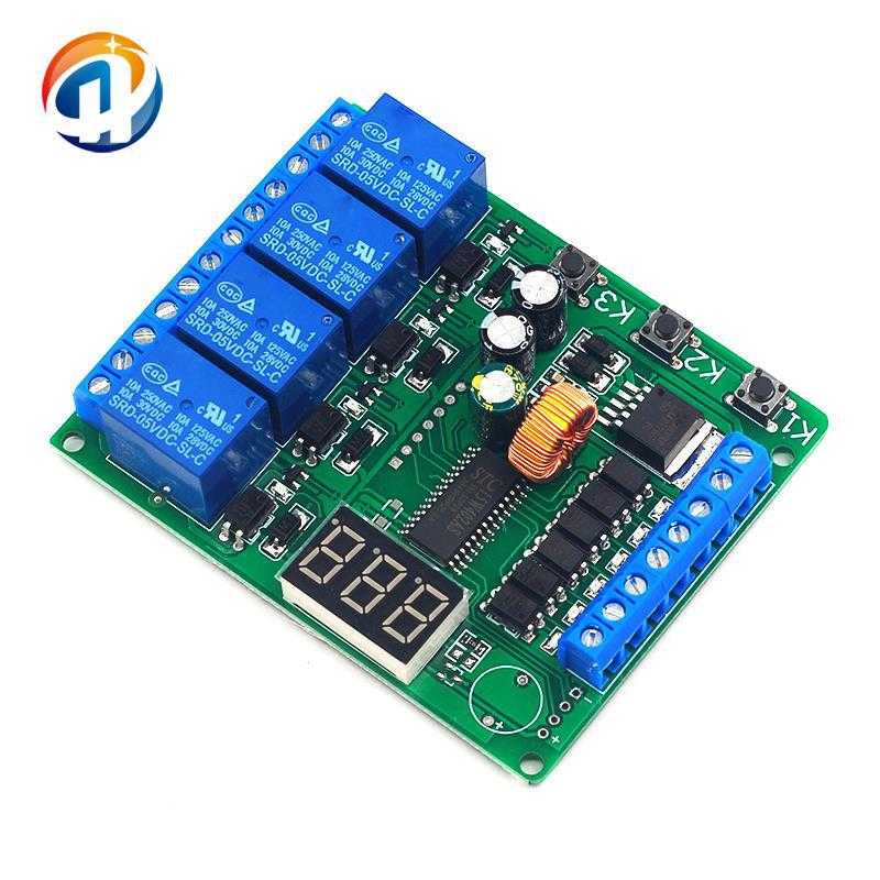 5/12/24v四路继电器模块 可编程 触发延时 时间 电机正反转控制器