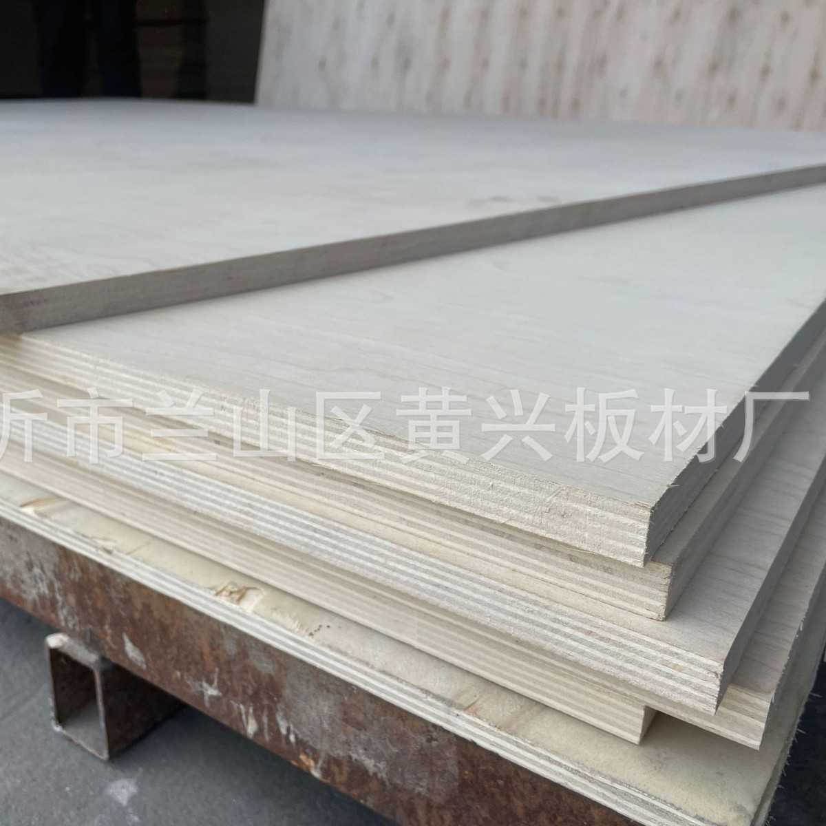 多层板油漆桦木多层上漆 办公桌餐桌面楼梯踏步隔板吧台家具家装