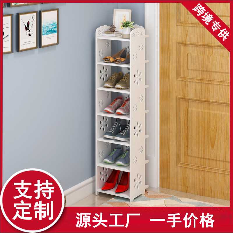 （厂家 ）小鞋架简易经济型家用多层组装省空间收纳架子鞋柜