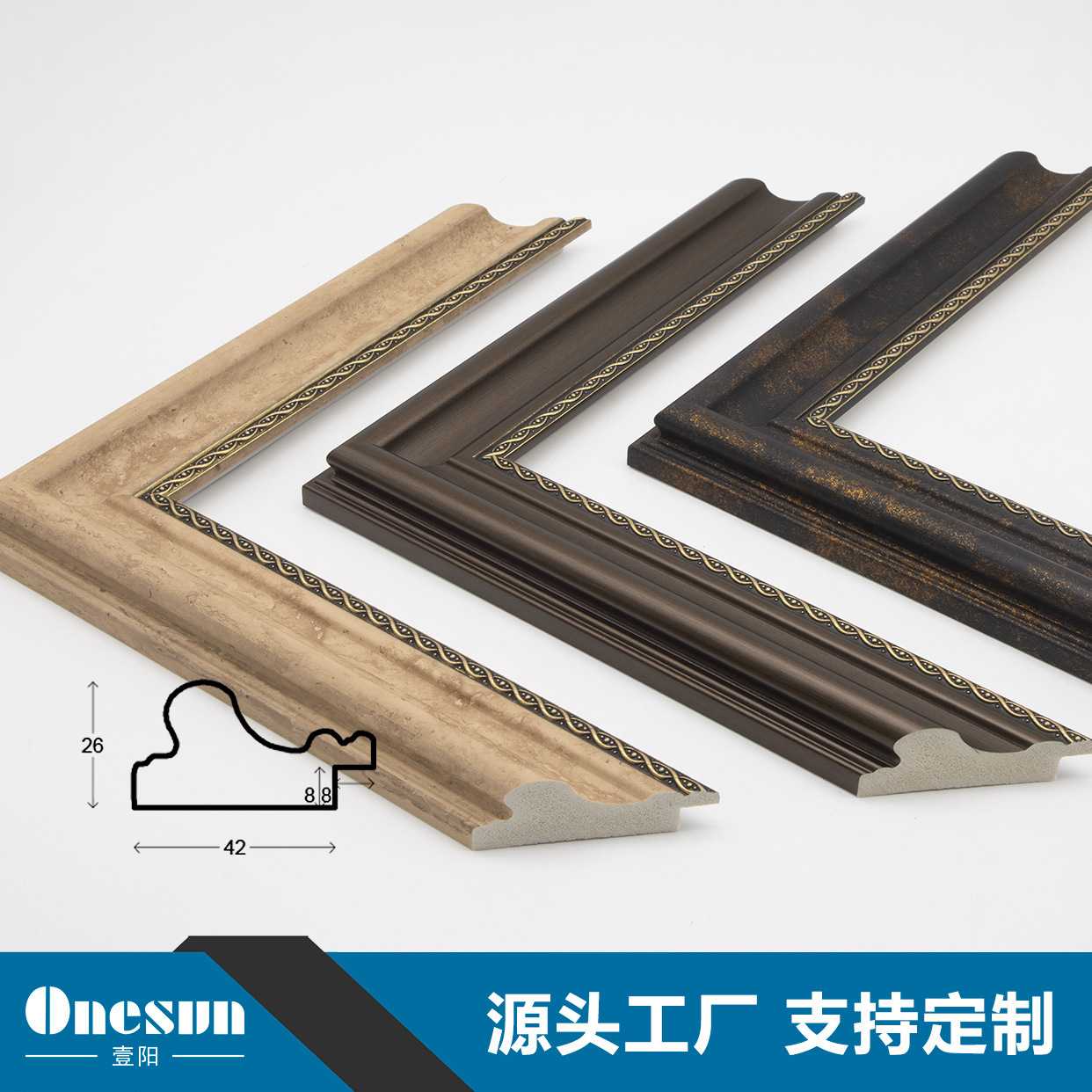 欧式带花纹装饰画线条美式复古油画外框条摆台相框画框饰条装饰线