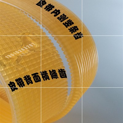 皮带机床厂G 7025 250mm弓锯床湖南弓锯机带7联组三角带1270/1280