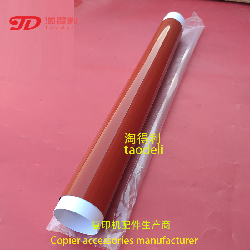 适用 柯美C754 C458 C451 C452 C652 C554 C558 C550 C552 定影膜