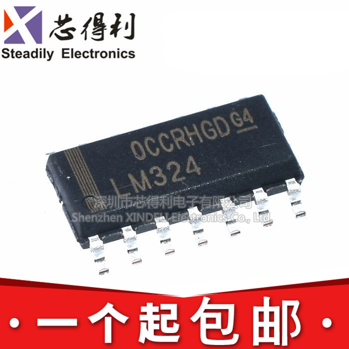 全新国产 LM324 LM324DR 贴片SOP-14 四运算放大器 优质