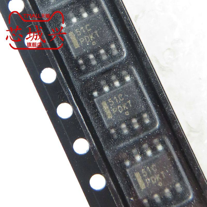原装LP2951CDR2G SOIC-8 带有关断功能30V/100mA 稳压器芯片,机械设备,矿山专用设备,淘宝优惠券,粉丝福利购,淘宝优惠卷