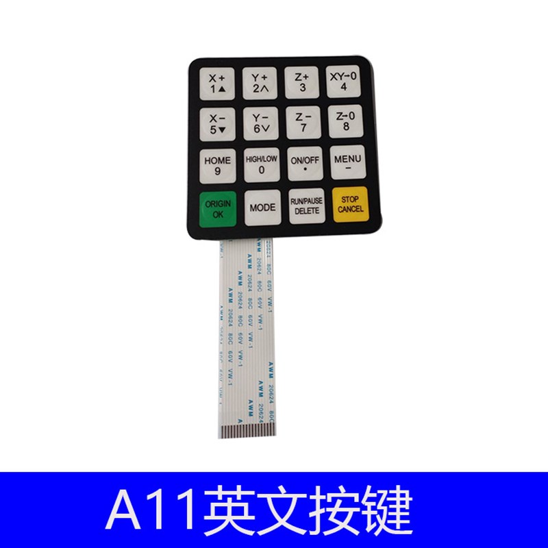雕刻机锐志天宏DSP手柄0501/A11C/A18E显示屏面膜按键外壳数据线