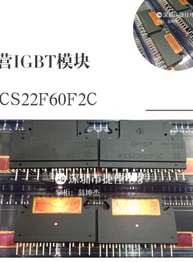 IKCS22F60F2C/22F60F2A  IKCS17F60F2C IKCS12G60DA IKCS12F60B2A