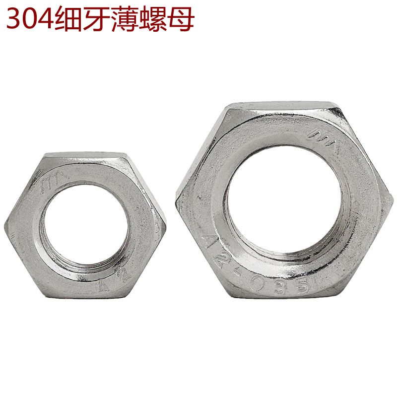 304不锈钢细牙薄螺母六角细牙螺帽M8M10*1M12m14M16M18M20M22*1.5