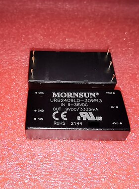 URB2405LD-30WR3/2403/2409/2412/2415/2424 30W高品质DC模块电源