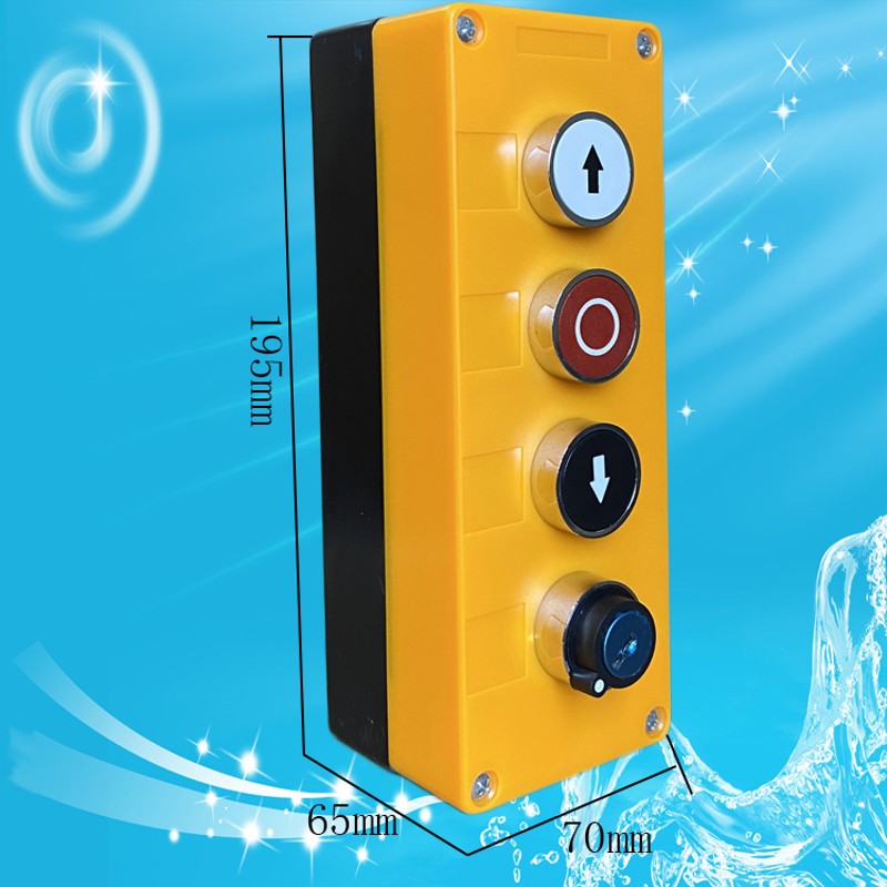 带锁卷帘门升降按钮盒管状链条电机控制盒车库道闸门卷闸门开关盒