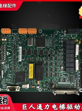 适用于巨人通力电梯驱动板LCEDRV KM760310G01 KM760313H06秒发