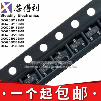 XC6206P122MR P152 P182 P252 P282 P302 P332 P362MR 贴片SOT23