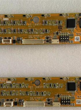 海康ds18857/18826/18878/18879/H3024/H4005/18859/H3023/18858