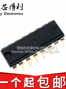 全新国产 SN74LS47N DIP16封装 显示器驱动器 兼容 HD74LS47P