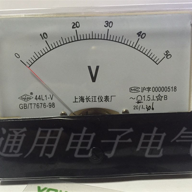 长江仪表 44L1  50V 电流电压表 水电工程 指针式电流 板表
