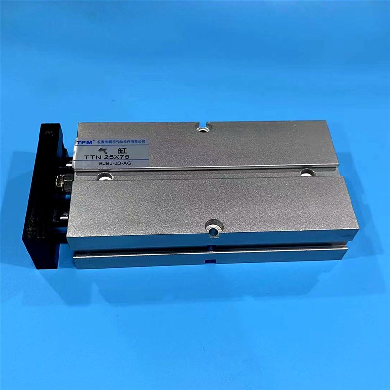气动元件TPM双轴气缸TDA25X75/TTN25X75带磁环小型气动气缸大推力