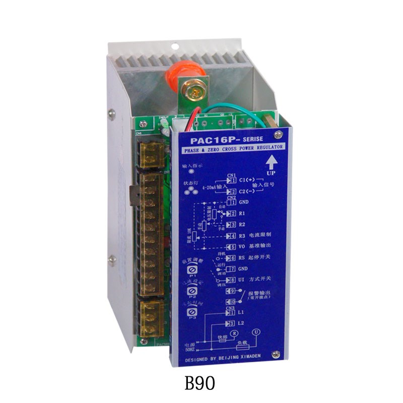 正品XIMADEN金曼顿PAC16P系列单相电力调整器,单相调压/调功一体