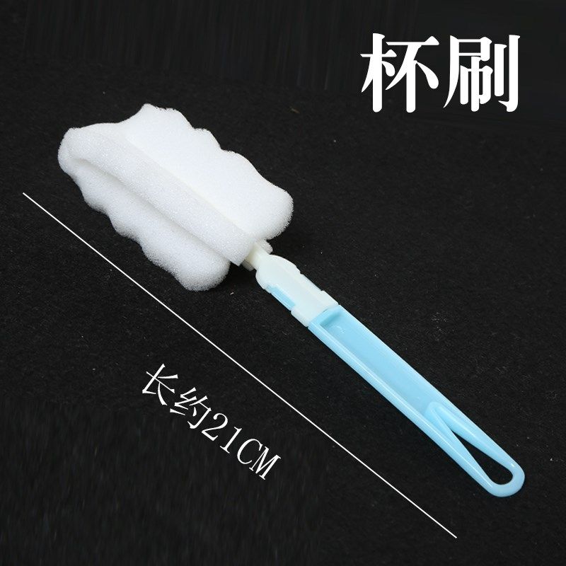 赠品 今日下单玲珑壶送杯刷一个(每个ID限送一份单拍不发),工业油品/胶粘/化学/实验室用品,实验室漏斗,淘宝优惠券,粉丝福利购,淘宝优惠卷