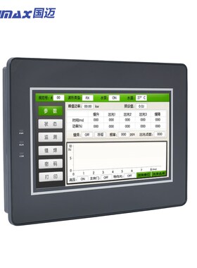POWMAX国迈7寸工业人机触摸屏界面HMI串口屏PLC工控组态液晶彩色