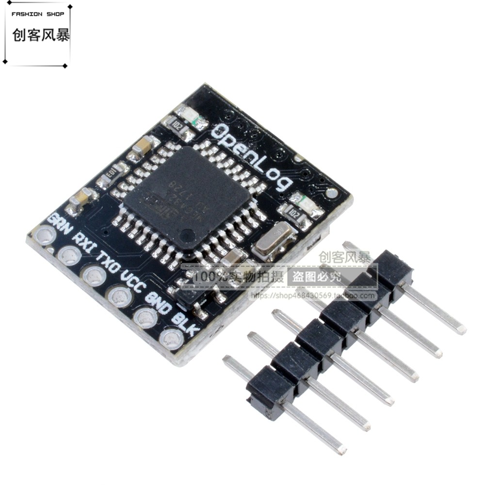 Openlog数据记录器 飞控板FLASH串口 数据存储/黑匣子 ATMEGA328P