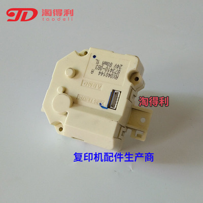 适用 理光7502 8000 8001 7500 7001 9002第二三纸盒升降电机6500