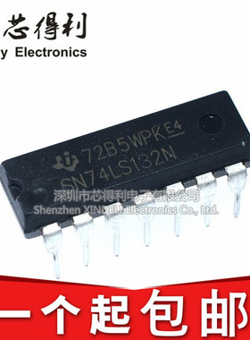 全新国产 SN74LS132N 兼容HD74LS132P 直插DIP14 施密特触发器