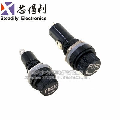 黑色FUSE 保险管座 玻璃管 5*20 6X30MM 保险丝座 熔断器 2CM