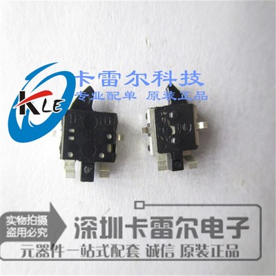 SPVM110201 ALPS 全系列检测开关 全新原装假一赔十 实物拍摄