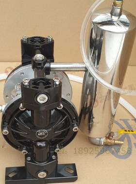 欧维尔AS-10铝合金3分15mm气动喷荧光粉双隔膜泵/油漆泵/泵浦