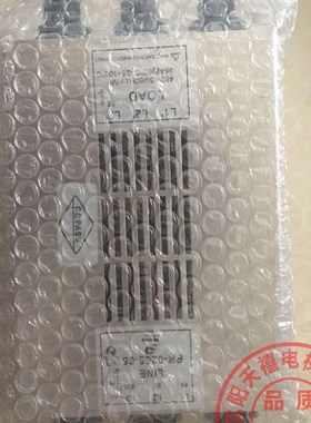 电梯配件/东芝电梯/东芝电梯滤波器/PR-0265-05/全新/CV330A