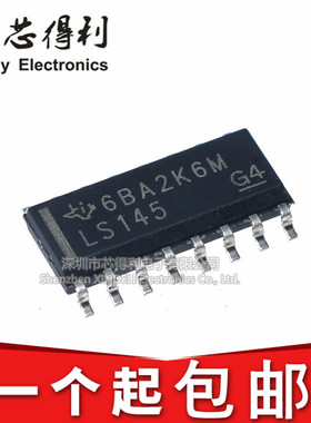 全新原装/国产 SN74LS145DR LS145 窄体贴片SOP16 十进制解码器