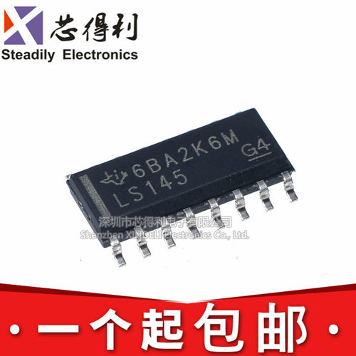 全新原装/国产 SN74LS145DR LS145 窄体贴片SOP16 十进制解码器