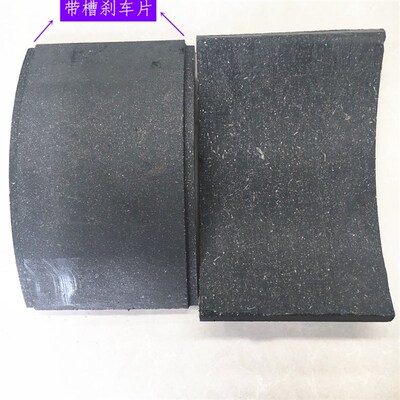 YWZ9电力液压制动器YWZ9 630 700 710 800起重 带槽刹车抱闸摩擦