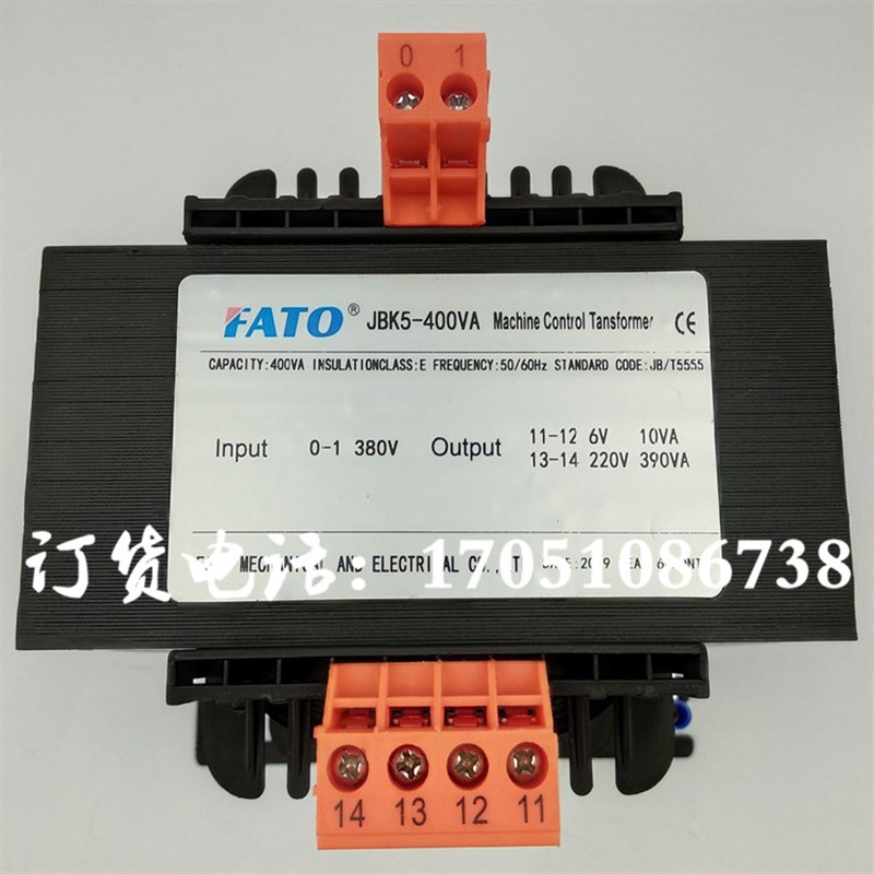 JBK5-400VA华通扬力机床锻压冲床车床压力机变压器380转220V24V6V