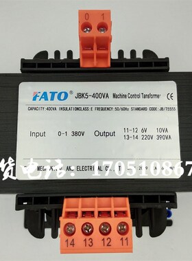 JBK5-400VA华通扬力机床锻压冲床车床压力机变压器380转220V24V6V