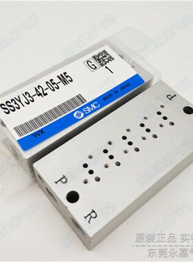 原装正品汇流板SS3YJ3-42-02/03/04/05/08/10/12/20/-M5/-C4现货