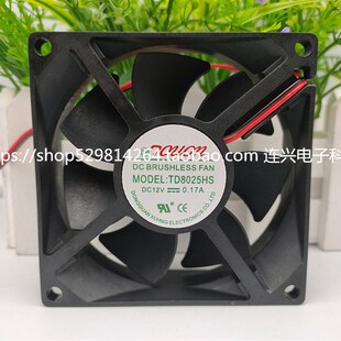 DC12V24V 8厘米0.09 0.12 全新TD8025HS 0.20 0.17 0.39A