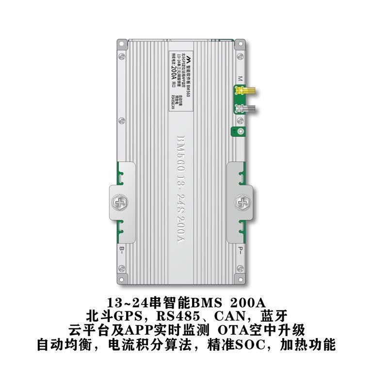 明唐BM560远程控制13-24串150A-200A观光叉车房车AGV锂电池保护板