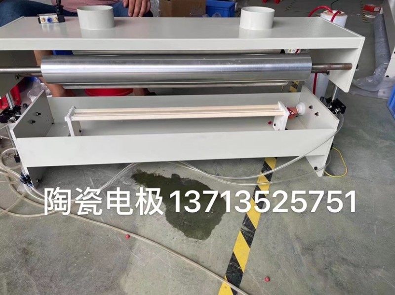 陶瓷电晕机放电 陶瓷放电极电晕架 陶瓷放电架高压陶瓷管电度铝膜,童装/婴儿装/亲子装,儿童装饰手表,淘宝优惠券,粉丝福利购,淘宝优惠卷