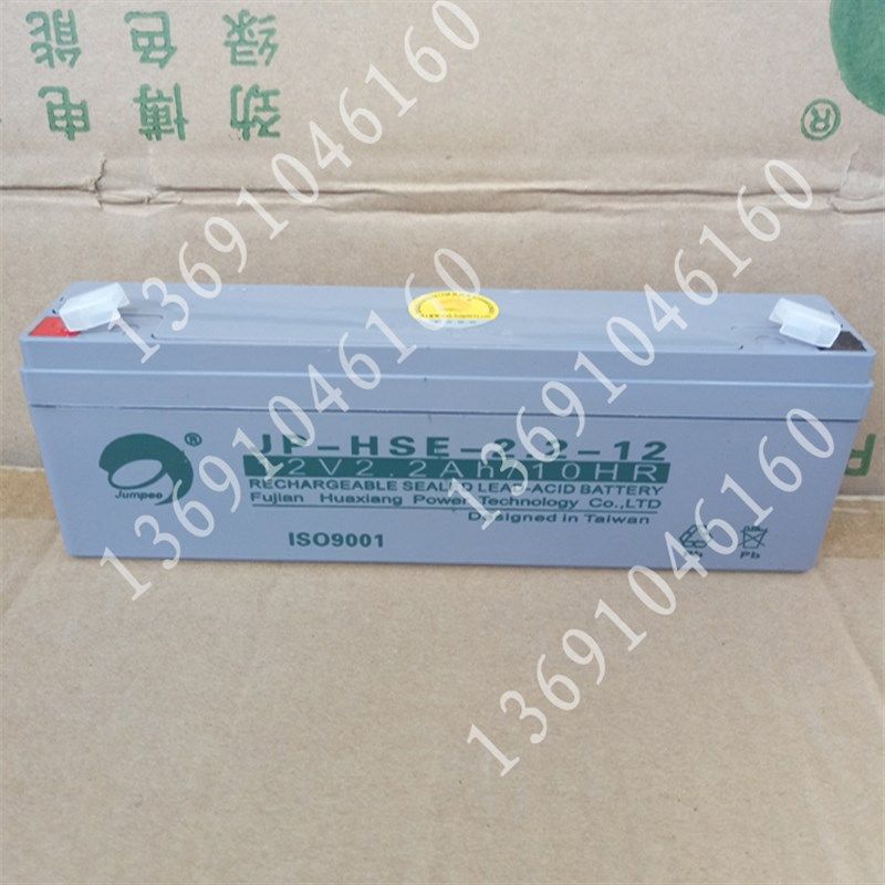 杭州清华消防JB-LG-QH8000B火灾报警控制器(联动型)蓄电池12V2.2A