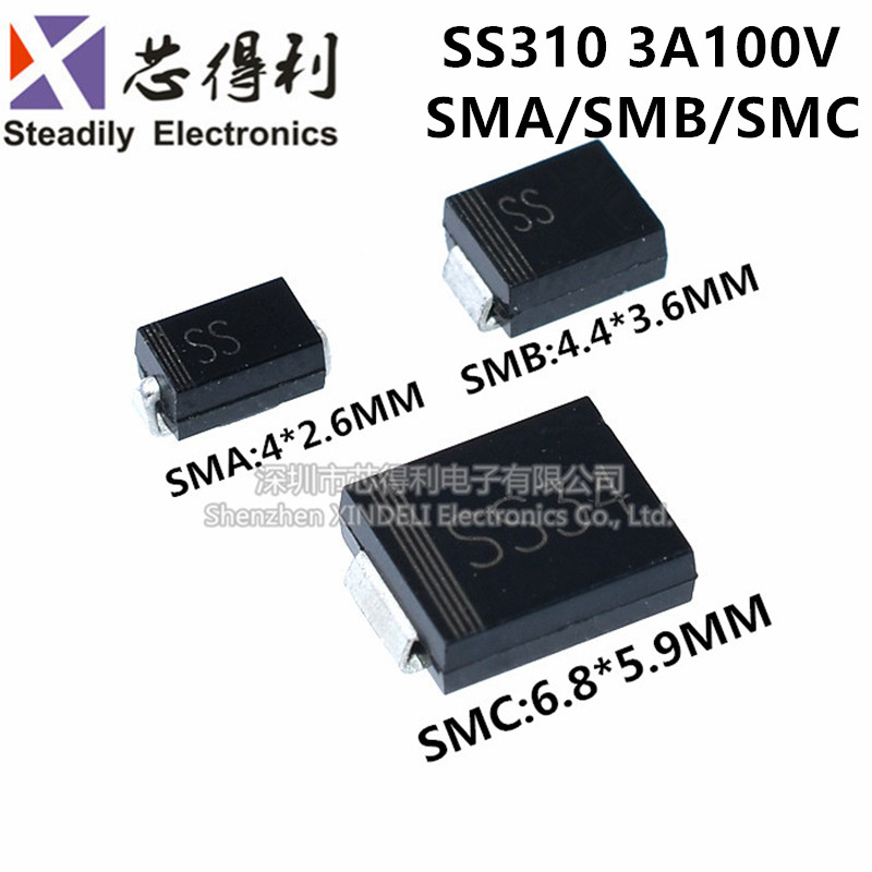 SS310 肖特基二极体 贴片SR3100 3A 100V SMA/SMB/SMC